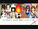 【第八次ウソm@s】るろうに響貴【アイマス×るろうに剣心】