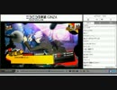 【札幌白石】福山雅治のオールナイトP4U2【実況プレイ】 3/3