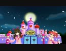 【MMDプリパラ】 アロマゲドンにカラフル×メロディを踊ってもらったよ