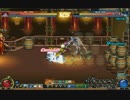 アラド戦記　決闘　コンボ　女レンジャー　単発コンボ