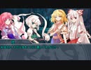 クトゥルフ神話TRPG「うそつきだれだ」　part4
