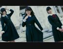 【梓鳶 はちw Neyi】恋愛裁判 踊ってみた【初投稿】