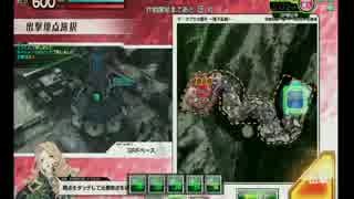 【ACE】ボーダーブレイク5