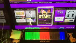 【CHUNITHM】JET(MASTER)AJ 手元