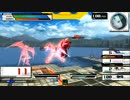【家庭版EXVSFB】 純粋種のイノベイターを目指して #03