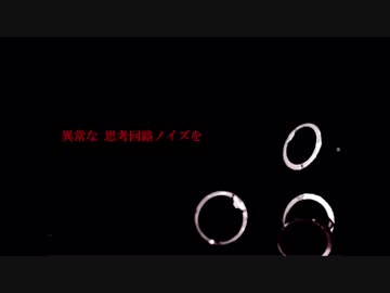 【旧】ジッタードール☆歌ってみた！！【レド】
