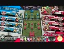 【wlw】戦犯シレネッタ27【AA2】