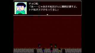 【ゲーム】6つ子でホラー風脱出ゲーム【作ってみた】