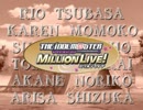 【第八次ウソm@s祭り】ネクストキングOP【ミリオンライブ】