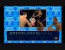 人生レ○プ！人生と化した先輩.mp3