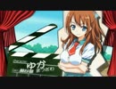 ホモと見るエロゲOP集 3発目.krtnhn