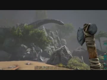 【実況】 ドキッ☆恐竜だらけの生存戦略！ 【ARK:Survival Evolved】#5
