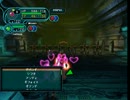 【PSO】未来へ向かって ラブラブチェッカー（ノーカット）