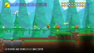 【テラリア】日刊・テラリア実況　その１０１１【公式企画参加】