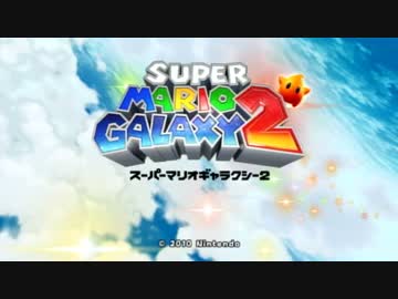 真夏の夜の銀河.mp0