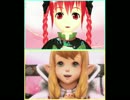【比較動画】Let's おりんりんニャンスを並べてみた