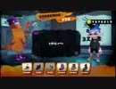 20分耐久BGM Lookin' Fresh (Jelly Fresh)  エビスシューズ　クツ屋 靴屋 ロブ