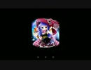 マギアブレイク　個別悪魔ストーリー　想魔導ルイズ