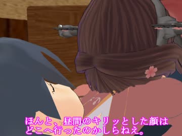 居酒屋鳳翔物語第26話