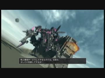 人気の Acfa ｱｰﾏｰﾄﾞｺｱ 動画 1 1本 13 ニコニコ動画