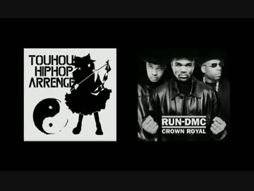 Run-DMC × シンデレラケージ～Kagome-Kagome HipHopアレンジ