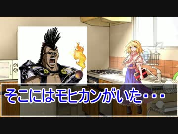 人気の ダブルクロス 動画 4 548本 30 ニコニコ動画