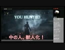 ぶらブラボ005～ガスコイン戦（もう3回またいでる）