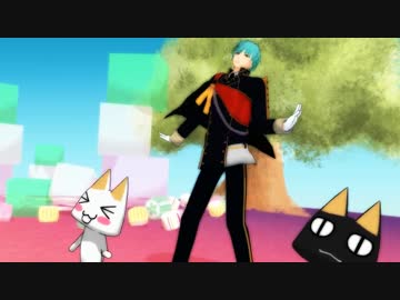 一期一振さんにシ.ュレデ.ィンガ.イガー.のこね.こ踊ってもらいました