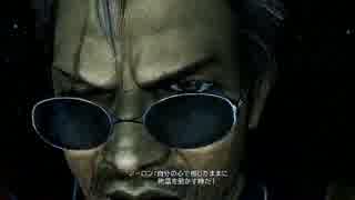 泣くのかもしれないだろ?だからFF10を実況しておきたいんだpart49