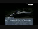 【ミリオンライブ×エスコン04】Sh@ttered Wings【５話-２】