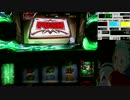 【パチスロ】エウレカセブン2　一撃万枚目指す！part14【設定5】