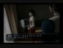 シャッターチャンス！零～刺青ノ聲～ハードを実況プレイpart5