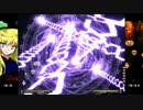 【MUGEN】独断と偏見で選んだ狂最上位近辺ランセレ大会　#019【終】
