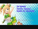 【アイマスRemix】Radio Happy【大槻唯】