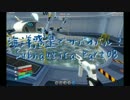 【実況】海洋惑星でサバイバル Subnautica part08