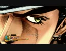 【プレマ】ネロの奇妙な冒険【三部承太郎視点1】