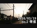 ショートサーキット出張版読み上げ動画1268nico