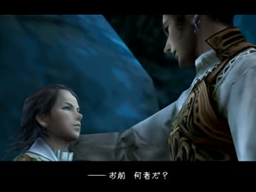 【TAS】ファイナルファンタジー12　"インター版"【part7】