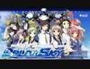 【EXVSカスタムサントラ用BGM】Restoration ～沈黙の空～