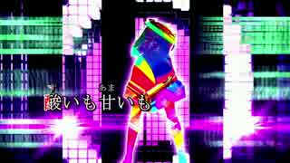 【ニコカラ】悩める少年脱げ少女【offvocal】