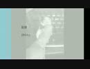 2016.2.29バイオリン練習1日目