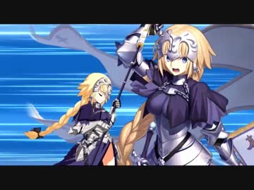 【FateGO】強敵との戦い 第四の聖女対星1鯖編【後半戦開始】