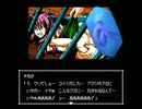 アバドオォン！アォン！.mp13