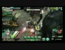 (S１)ライゲル販促動画：六閃目