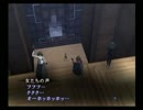 【真・女神転生III NOCTURNE マニアクス】HARD初見実況プレイ130