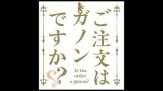 おじさん使いのガチ1on1 18おじ～