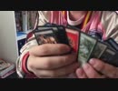 マジックザギャザリング2013 18パック開封