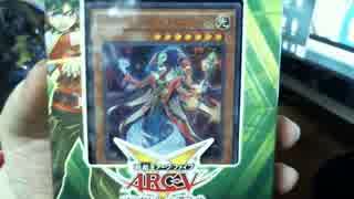 【実況】嫁に勝つために遊戯王スターター＆PP18＆オリパ開封【１１５】