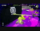 しゃもじのSplatoon スーパープレイ イカ31