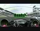 【ZX-10R】岡山国際サーキットを走ってきました